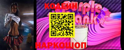 МДПВ Заводоуковск