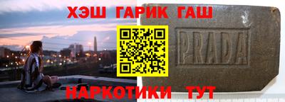 МДПВ Заводоуковск