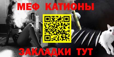 МДПВ Заводоуковск
