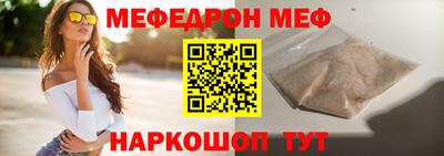 jwh Жуковский