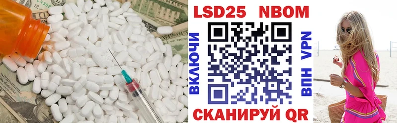 ЛСД экстази ecstasy  Ступино 
