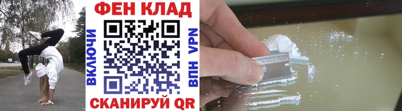 Первитин кристалл  наркотики  Ступино 