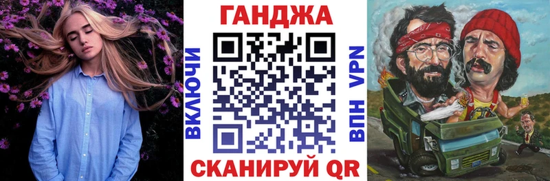 Конопля AK-47  KRAKEN ССЫЛКА  Ступино 